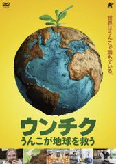 ザ・メッセージII ニッポンを変えた経営者たち DVD-BOX 全5枚セット