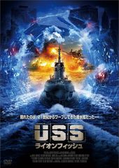 ザ・メッセージII ニッポンを変えた経営者たち DVD-BOX 全5枚セット