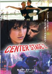 ザ・メッセージII ニッポンを変えた経営者たち DVD-BOX 全5枚セット