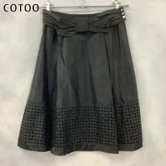 COTOO コトゥー スカート のサムネイル