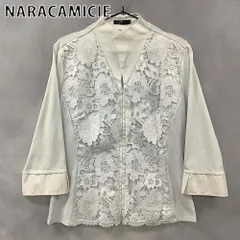 NARACAMICIE ナラカミーチェ ジャケットのサムネイル