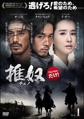 ☆【中古】 夏目雅子 虹子の冒険 (4巻セット) [レンタル落ち] [DVD