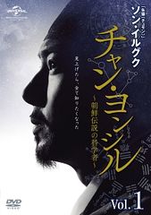★【中古】 夏目雅子 虹子の冒険 (4巻セット) [レンタル落ち] [DVD] ☆【中古】 夏目雅子 虹子の冒険 (4巻セット) [レンタル落ち] [DVD