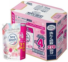 花王 ニュービーズ 柔軟剤入洗剤 ローズ＆マグノリア 詰替え1160gx8袋