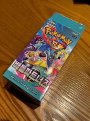 韓国版 ポケモンカード バトルパートナーズ 1box シュリンク付き