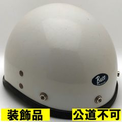 装飾品・公道不可】純正チンカップ付 BUCO GUARDIAN WHITE METALFLAKE