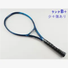 2026年最新】ezone 100 g2の人気アイテム - メルカリ