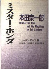 藤田幸也 廃盤CD「廃盤デモ音源集 Vol.1（2020ReMASTER）」 - メルカリ
