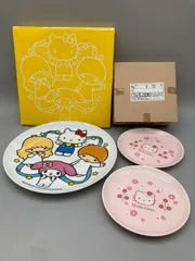 ★未使用★ Sanrio ローソンキャンペーン 非売品 サンリオキャラクター プレート セット ハローキティ デイジー ケーキ皿のサムネイル