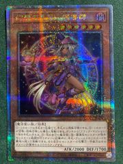 ね*こ様 【遊戯王】25th20thプリズマシークレット まとめ売り　180枚以 週末限定値下】御巫奉サナキ プリズマ 遊戯王 プリシク シークレット