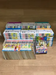 2026年最新】こち亀 100巻の人気アイテム - メルカリ