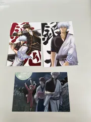 【D6-11】中古　◎ DVD特典　ポストカード　3枚セット (銀時、土方、万事屋)のサムネイル