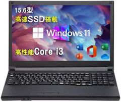 Win11 Office付 15.6型ノートPC 第6世代i3/8GB/SSD - メルカリ