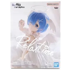 2026年最新】Relax time レム Sweet Angelの人気アイテム - メルカリ