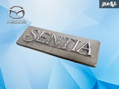 【業者出品】 マツダ純正 HEEP センティア SENTIA エンブレム 金属 メタル プレート 旧車 当時物 カスタム ドレスアップ アクセサリーのサムネイル