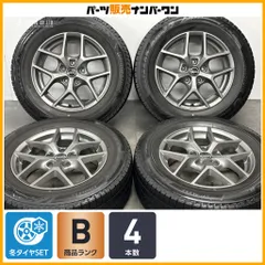 【スタッドレス】TAS ボルベット type Y 16in 6.5J +32 PCD114.3 ブリヂストン ブリザック VRX3 215/65R16 カローラクロス C-HR 即納可能のサムネイル