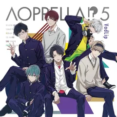 （中古）アオペラ -aoppella!-5　初回限定盤 -VadLip ver- [CD] VadLip