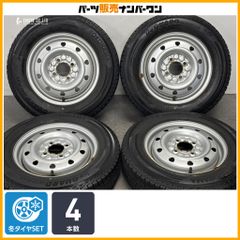 日産モコ(DBA−MG22S)純正13㌅スチールホイールとサマータイヤ4本