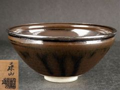 南口 閑粋 色絵 春草 茶碗 ② - メルカリ