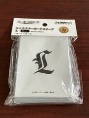 ビルディバイド-ブライト- 魔法科高校の劣等生 マスターズカップ 優勝