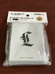 2026年最新】スリーブ デスノートカードの人気アイテム - メルカリ
