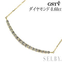 専用JF184★高級 ダイヤモンド2.3ct K18 ネックレス 専用JF184☆高級 ダイヤモンド2.3ct K18 ネックレス - メルカリ