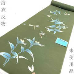 着物と帯 時流】T26632◇浴衣反物 未使用品◇注染 青 - メルカリ