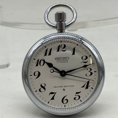SEIKO 懐中時計 クォーツ ホワイト文字盤 - メルカリ