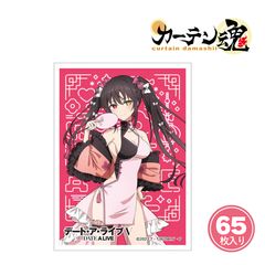 ブシロード スリーブコレクション HG Vol.4562 デート・ア・ライブ