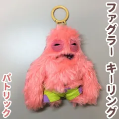 FUG612-0002【新品・未使用】ファグラー パトリック キーリング ぬいぐるみ コラボ商品 13×14×5cm 大きめ リアル 義歯 キモカワ パンツ 着脱可能 おしり ボタン ドリームブロッサム スポンジ・ボブ 公式 通学バッグ 推し活のサムネイル