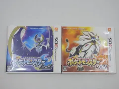 2026年最新】ポケモン ソフト セットの人気アイテム - メルカリ