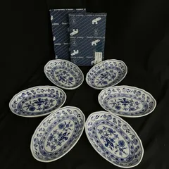 2026年最新】zwiebelmusterの人気アイテム - メルカリ