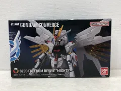 2026年最新】Fw gundam converge マイティーストライクフリーダム