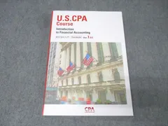 2026年最新】US CPA集中講義 財務会計 (USCPA集中講義)の人気アイテム