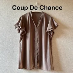 【美品】Coup De Chance クードシャンス フリルスリーブ ブラウス ベージュ 上品 大人可愛い ライトブラウン ベージュのサムネイル