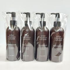 ジョンマスターオーガニック　T&Eハンドリフレッシュナー　3点セット　レア廃盤 ジョンマスターオーガニック T&Eハンドリフレッシュナー 3点セット