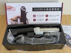 2026年最新】低温調理器 gludiaの人気アイテム - メルカリ