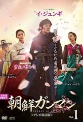 朝鮮ガンマン DVD BOX 1 2 プレミアムBOXセット - メルカリ