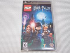 PS3 ハリー・ポッター死の秘宝 Harry Potter 2本セット 海外版 | Mercari