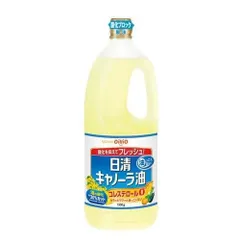 訳あり 5本セット (容器汚れ)日清オイリオ 日清キャノーラ油 1300g ×5本セット【北海道/沖縄/離島発送不可】のサムネイル