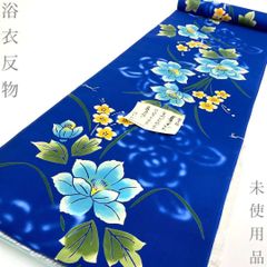 ⭐︎K0221 新品 国内手縫いお仕立て付 現品限り 浴衣 反物 撫松庵 日本
