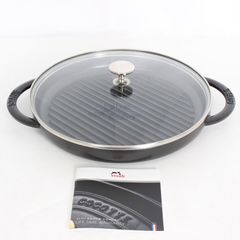 新品未使用】ストウブ スチーム&グリル グリルパン グランブルー26cm