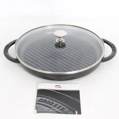 【美品】ストウブ グリルパン 26cm ブラック スチーム&グリル ガラス蓋付き 40508-302 ホーロー 両手鍋 本体のサムネイル