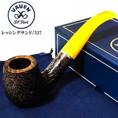 Neerup P. Jeppesen Classic GR2 ハンドメイドパイプ - メルカリ