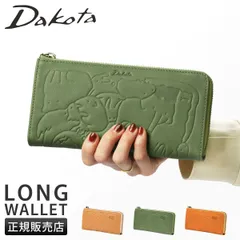 【メーカー正規品】ダコタ 長財布 レディース ブランド レザー 本革 大容量 軽量 動物パズル柄 アニマル柄 L字ファスナー ロングウォレット アニマーレ Dakota 0030193のサムネイル
