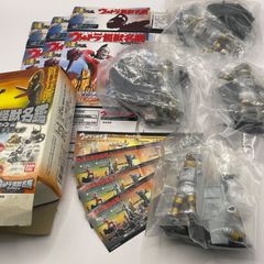 激シークレット】 帰ってきたウルトラ怪獣名鑑 虹の卵 パゴス カラー