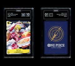 PSA10相当 TAG10 ドン!!カード ジンベエ 熊本スペシャル プロモ