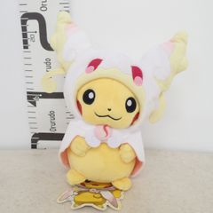 ぬいぐるみ メガタブンネのポンチョを着たピカチュウ - メルカリ