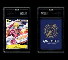 2026年最新】サンジ プロモ psa10の人気アイテム - メルカリ