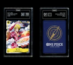 2026年最新】サンジ プロモ psa10の人気アイテム - メルカリ